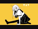 signal