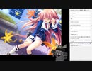 true tearsを鮮やかに配信Part5