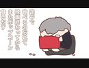 【手描き】食べるのが遅い葛葉【叶＆イブラヒム＆葛葉】