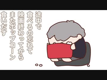 【手描き】食べるのが遅い葛葉【叶＆イブラヒム＆葛葉】