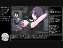 [エロゲRTA]転生したらサキュバスだった件　衣装コンプリートクリアRTA_7分30秒