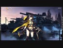 【ドルフロ】連鎖分裂e-23 斬牙作戦Ⅰ【ストーリー】