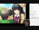 true tearsを鮮やかに配信Part6