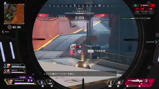 クレーバーで征く！Apex Legends　part2