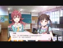 Haunted よんごう？