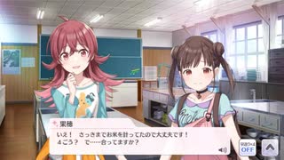 Haunted よんごう？