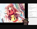 true tearsを鮮やかに配信Part7