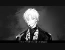 TOUGH COOKIE / Cover 【Ein4】
