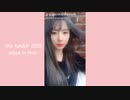 dreamcatcher are full-time tiktokers