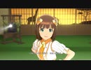 【春研】天海春香「ポジティブ！」太陽の雫