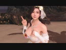 DoAX Venus Vacation :: Sayuri Birthday 2021 Extra Episode (Bouquet Lare SSR) with lotions