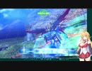 アオマキブON78