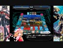 レミリアと咲夜と新制限環境