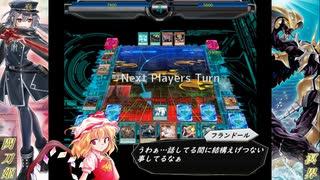 レミリアと咲夜と新制限環境