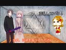 TRPGの小ネタ集みたいな