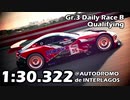 【GT SPORT】~2021/4/11 デイリーB予選ラップ：RX-VISION GT3 CONCEPT（Gr.3）