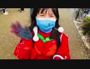 【ニコ生】桜と可愛いアミンたん④上野歩きお花見オフ会☆ルーキーみなみの魔王&デイヴコラボ♪♪エヴァゲリオンコスプレコラボ♪