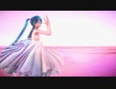 【MMD】メルティランドナイトメア・高画質版【カルも式ミク】