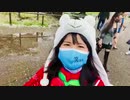 【ニコ生】ルーキーみなみの魔王&デイヴ置いてかれるアミンたん主催者。2021年3月28日(日)アミンたん主催の一期一会上野歩きお花見オフ会⑤エヴァゲリオンコスプレコラボ♪