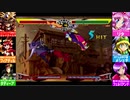 [セイヴァー]ジェダ姉とオリキャラ達の今日も幸せリザレク放送！[ヴァンパイアリザレクション] アーカイブ！2021/04/05