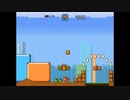 スーパーマラオブラザーズS〇X