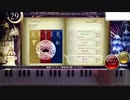 【ノスタルジアOp.3】KETER【Expert / Real譜面】【手元付】