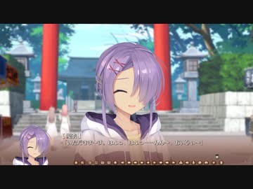 恋愛強者による“ 喫茶ステラと死神の蝶”実況プレイ part54