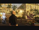 仕事人 東北イタコ Part 9【HITMAN】