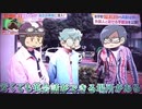【雑コラ】進化しすぎたut