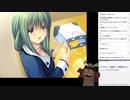 true tearsを鮮やかに配信Part8