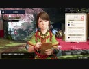 ハンマー強スギィ！モンハンRise雑談配信