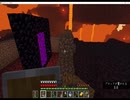 ナツのマインクラフト垂れ流すよ#08【前編】