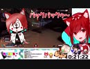 【Vtuber】APEX中に”あのキャラクター”の声が！？【切り抜き/声真似】