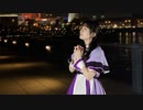 【☆ゆーか☆】踊れオーケストラ 【踊ってみた】
