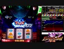 【test】ヱヴァンゲリヲン・勝利への願い