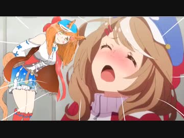 マチカネタンホイザマン！