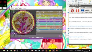 simai ミニハムずの結婚ソング 創作譜面　MASTER　Lv.10