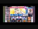エリック・クマフトンのグダグダゲーム実況　＃99-3　PACHISLOT To Heart 2（PS3）リベンジ戦2