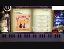 【ノスタルジアOp.3】ピアノ体操第一【Real譜面】【手元付】