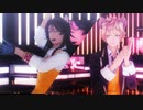 【MMDツイステ】夜咄ディセイブ【レオナ／ラギー】