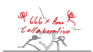 666×Amu 一日合作！！！！