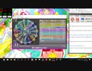 simai 俺たち金持ちYouTuber 創作譜面　MASTER　Lv.11