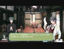 【クトゥルフ神話】ダチュラの花言葉　part2【ゆっくりTRPGリプレイ】