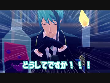 【MMDツイステ】バルキャンに参加できない件について【紙芝居】