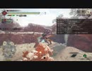[MHRise] モンハンライズでまったり狩ろうよ！ 第3回 3/4