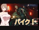 ささらのまったりFF7R 13