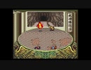 嫌われていた時代は過去のこと　鬼神降臨伝ONI　初プレイ実況　part2