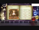【ノスタルジアOp.3】Petite Queen【Expert / Real譜面】【手元付】