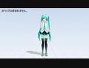 【MMD+UTAUカバー】ツギハギスタッカートfeat.移音ナノ【モーション配布】