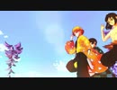 【鬼滅のMMD】ハッピーシンセサイザ